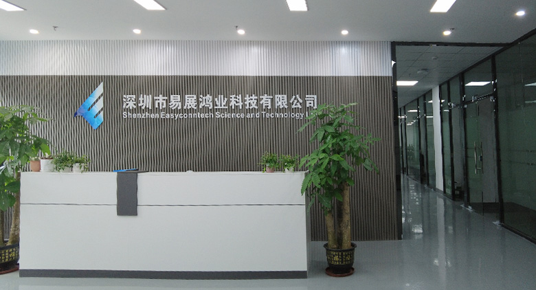 技術(shù)與方案