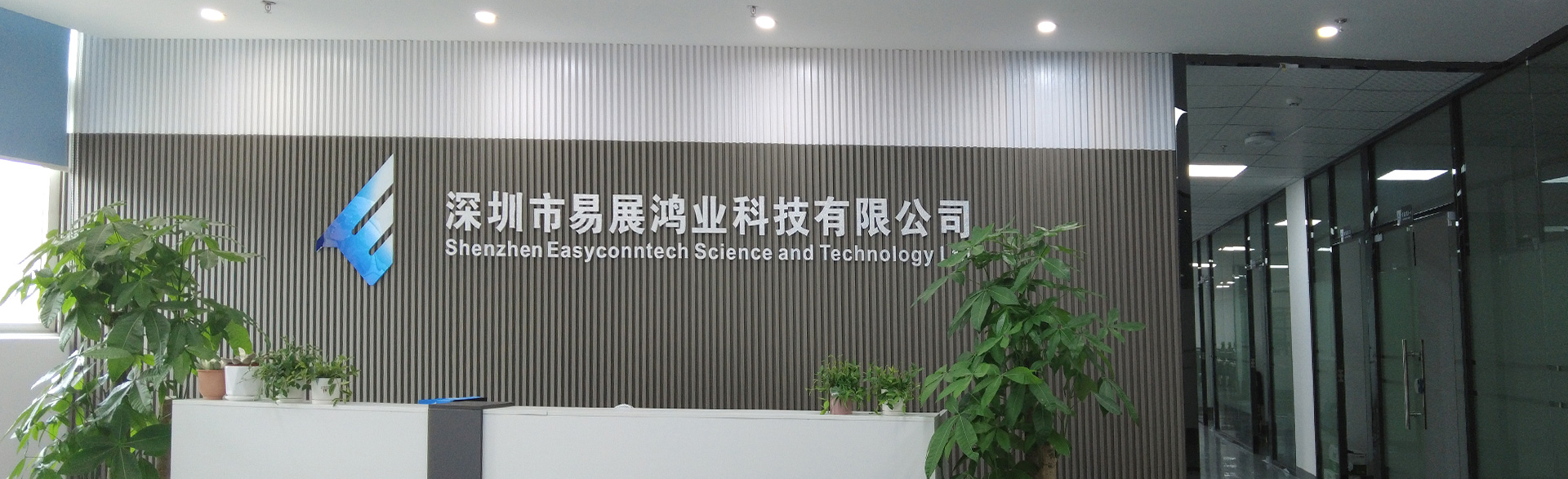 技術(shù)與方案