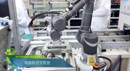 SSD組裝示范